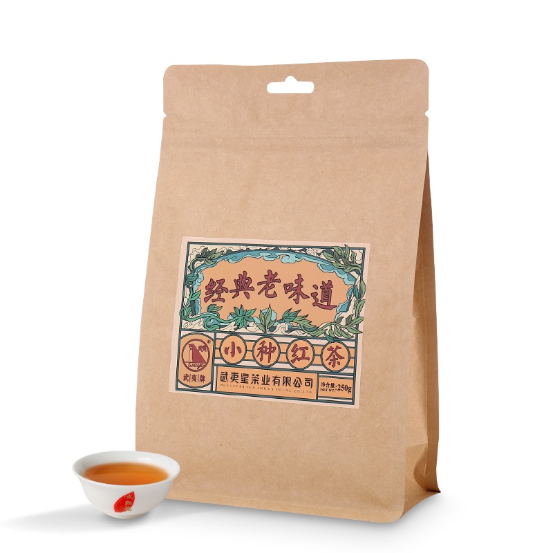 武夷星 正山小种红茶散装 桐木正山小种 武夷山正山小种非烟熏250g