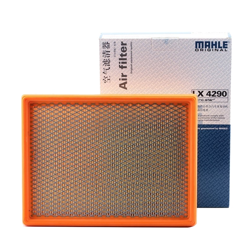 马勒(MAHLE)空气滤LX4290适配06-11款陆风X6 2.8L/2.8T柴油