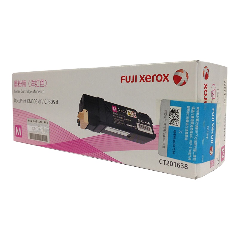 富士施乐(Fuji Xerox) CP305d洋红色粉盒耗材 单个装