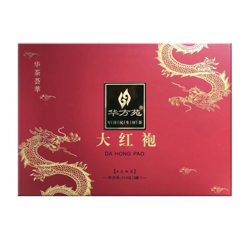 深圳华方苑茗茶直销双龙系列大红袍茶150g礼品大礼盒