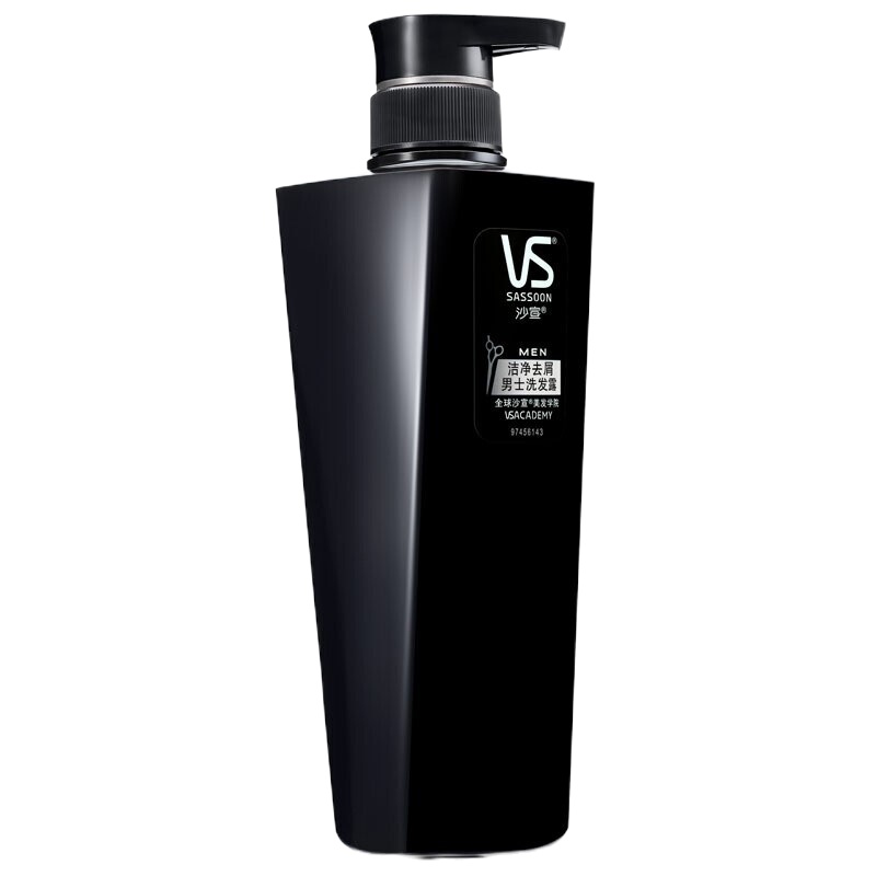 沙宣 0161 洁净去屑男士洗发露 460ML/瓶 新老包装随机发