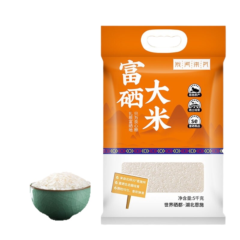 陇间柒月-富硒大米5kg