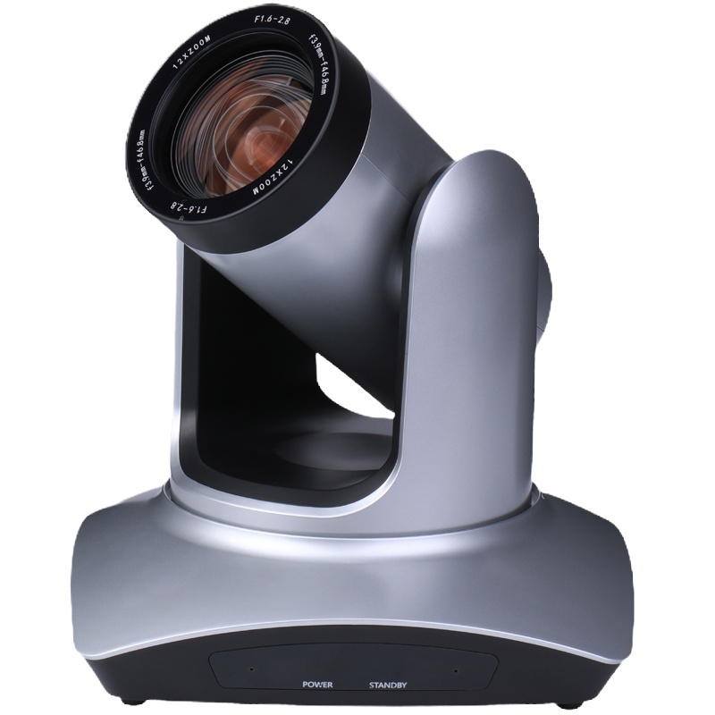 同三维视频会议摄像机 HDMI/SDI高清摄像头 钉钉腾讯会议 教育录播 网络直播 20倍光学变焦 S40-20HS