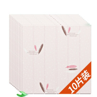 壁纸自粘卧室温馨墙纸古达C卡通儿童房3d立体背景墙贴纸防撞泡沫砖