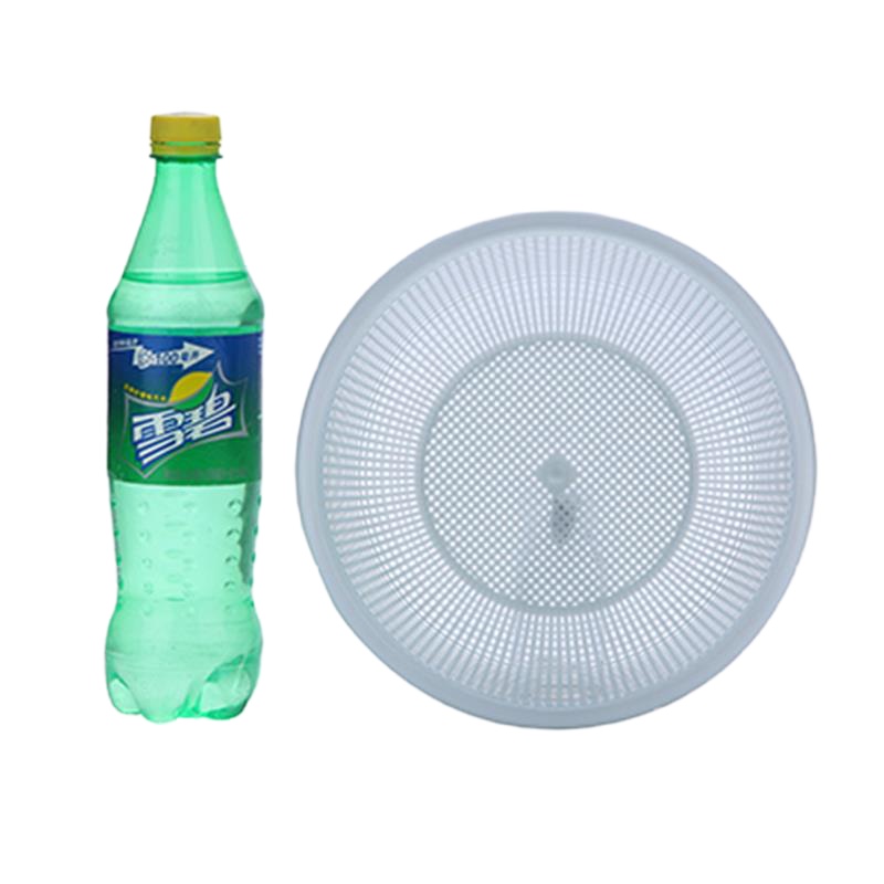 百优汇 厨房洗菜篮镂空圆形沥水塑料筛子篮子洗菜盆水果蔬果沥水篮收纳篮中号