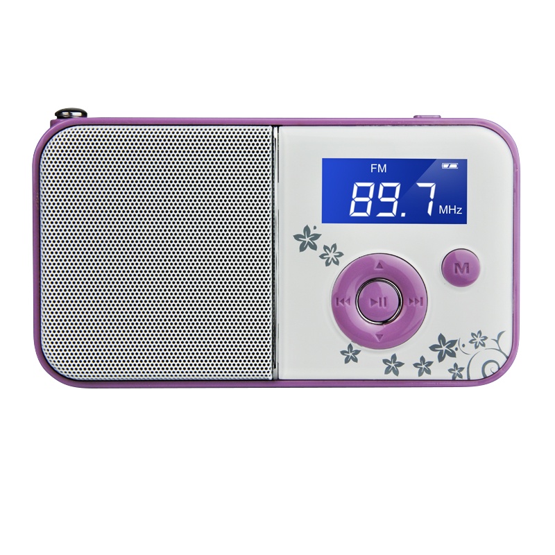 PANDA/熊猫DS-111插卡音箱唱戏机迷你可充电收音机老人便携式数码mp3播放器听歌机念佛播经机老年随身听音响 紫色