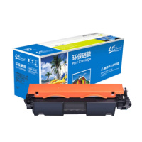 e代 CF218A粉盒 适用惠普HP M104a M104w M132a M132nw 18A硒鼓 (带芯片)
