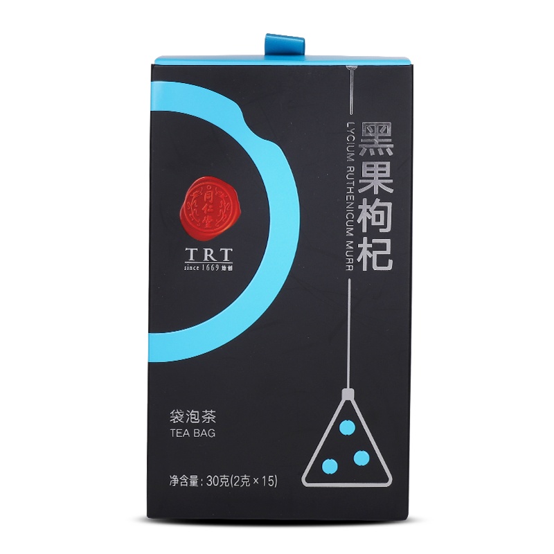 同仁堂黑枸杞袋装泡茶2g*15包青海特产黑枸杞子