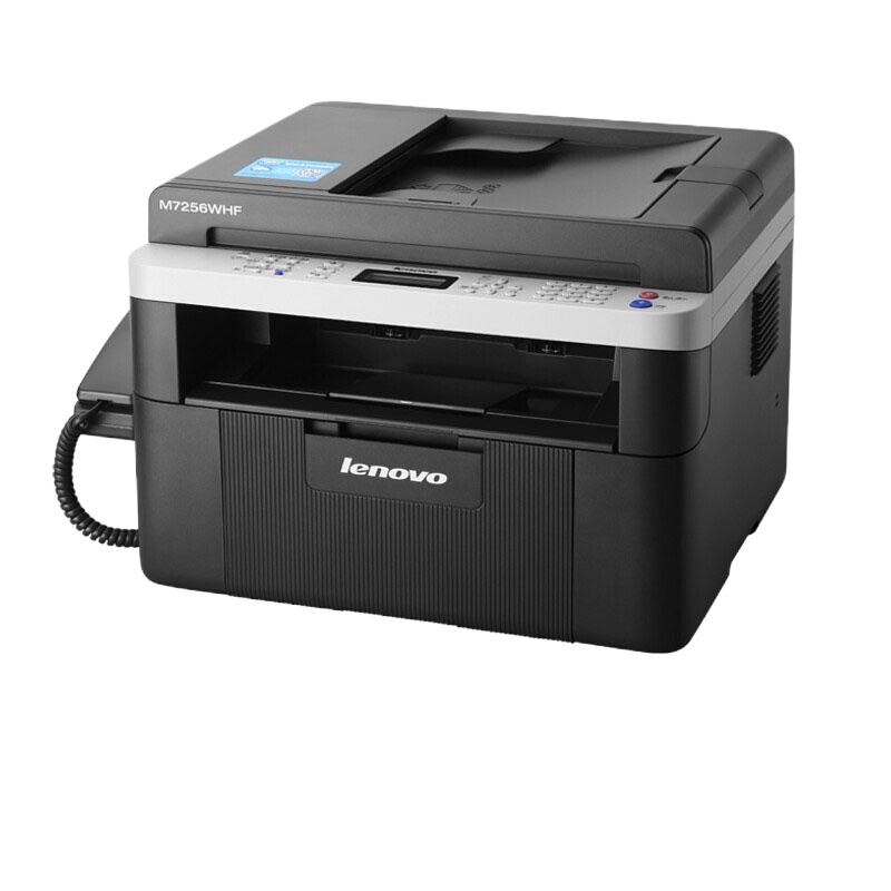 联想M7256WHF无线WIFI激光传真机一体机打印机复印机扫描仪多功能