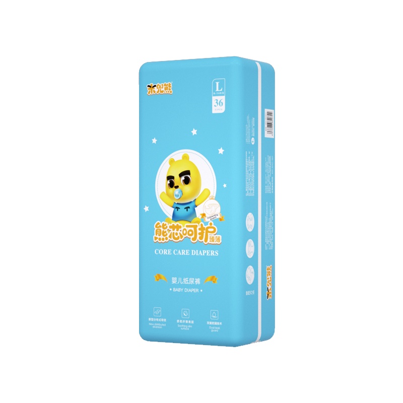 米兜熊纸尿裤超薄透气柔软防漏男女宝宝尿不湿拉拉裤