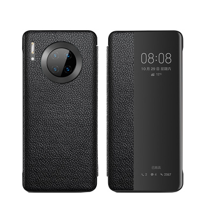 圣幻 [牛皮打造]华为P40pro保护套华为mate20机壳P30pro/mate20X真皮牛皮皮套翻盖商务软防摔款潮