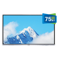 希沃(seewo)MC75FEA I5版 教学一体机 交互智能平板多媒体幼儿园培训机构学校红外触摸屏触控一体机