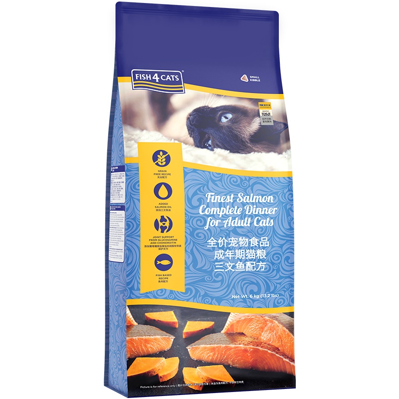 海洋之星成猫三文鱼配方猫粮6kg通用型