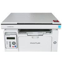 奔图(PANTUM) M6505N黑白激光多功能打印机 有线网络打印 (打印 复印 扫描一体机)办公商用家用