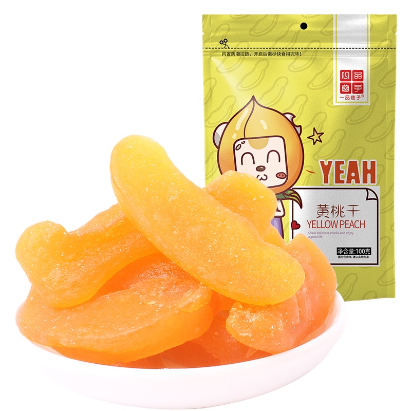 一品巷子黄桃干100g*5袋零食果干蜜饯果脯网红休闲小吃