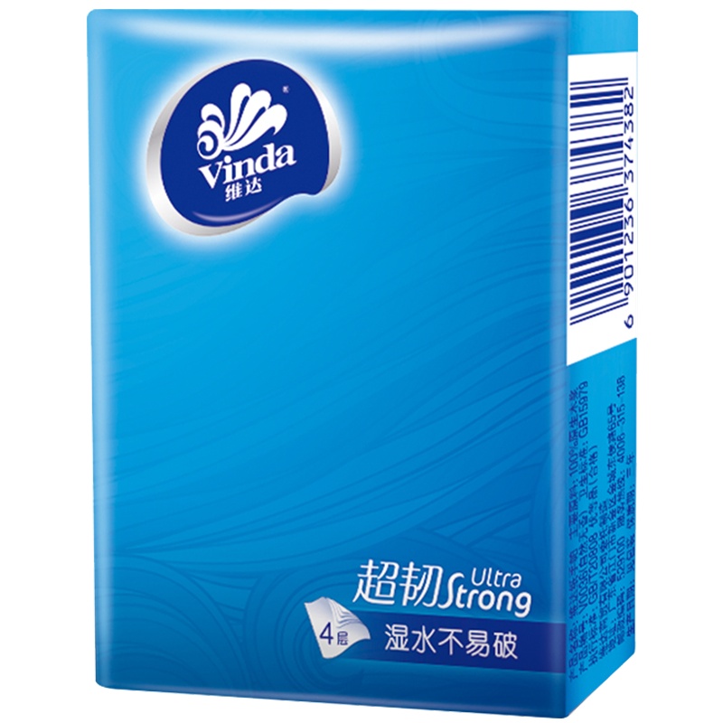 维达V0036A超韧细密加厚手帕纸4层迷你小包纸巾18包/条20条360包无香纸手帕餐巾纸整箱发货