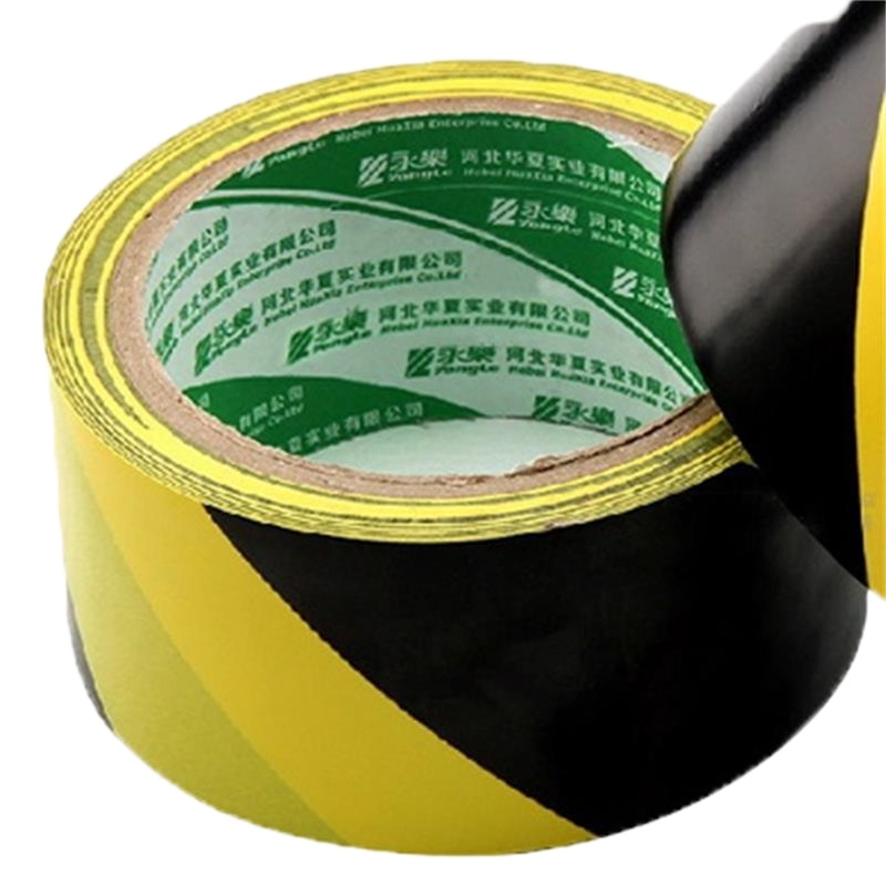 小海牛黄黑PVC警示彩色地板胶带隔离斑马线地标划线4.8宽黑黄标识 4.8cm-黄黑