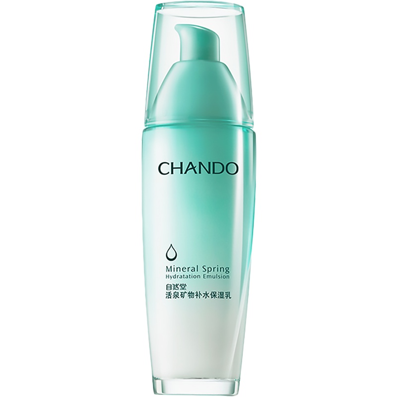 CHANDO/自然堂活泉矿物补水保湿乳深层补水露100ml 补水保湿控油滋润乳液官方旗舰店专柜正品护肤品女