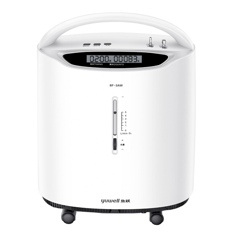 鱼跃制氧机8F-5W低噪静音款5L升机家用氧气机医用级老人制氧机5升吸氧机制氧雾化93%氧浓度家用制氧机老人吸氧机医用