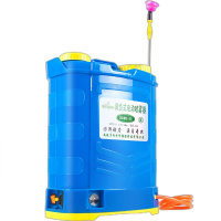农宝 背 负 式 喷雾器电动 20L