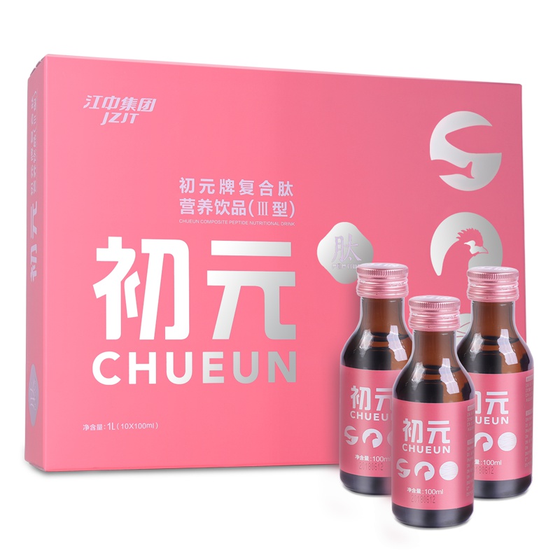 江中初元 复合肽营养饮品(III)型100ml*10瓶 加肽配方 补充营养 产后适用