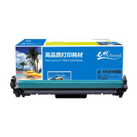 e代经典 CRG049硒鼓 适用佳能LBP112 LBP113w iC MF113W CRG-049感光鼓