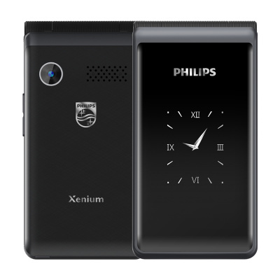 飞利浦(PHILIPS)E535 陨石黑 移动联通电信三网4G 翻盖老人手机 功能机4G 双卡双待老年机 儿童学生备用机飞利浦手机