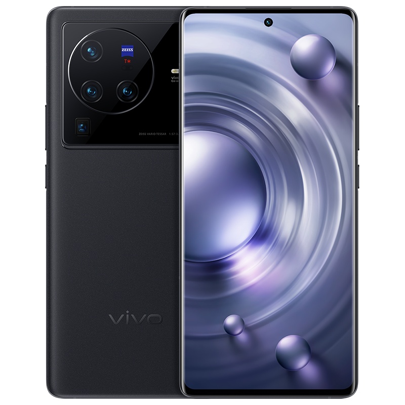 vivo X80 Pro 12GB+512GB 至黑 蔡司专业影像 全新一代骁龙8芯片 2K E5超感自由屏 全新5G智能拍照全网通手机