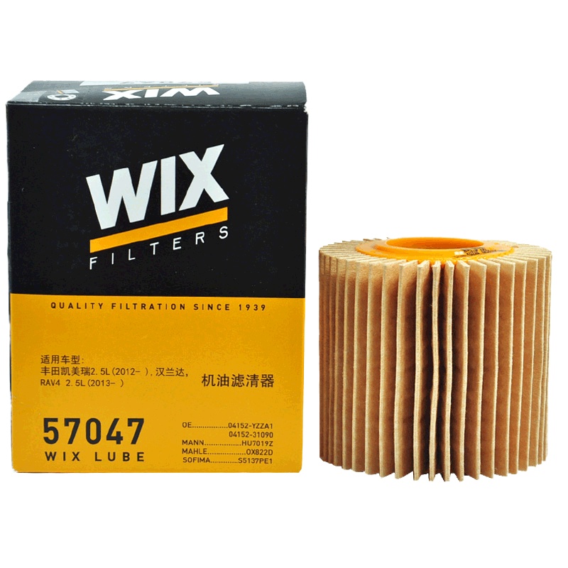 维克斯(WIX)机滤纸芯57047适配汉兰达/RAV4