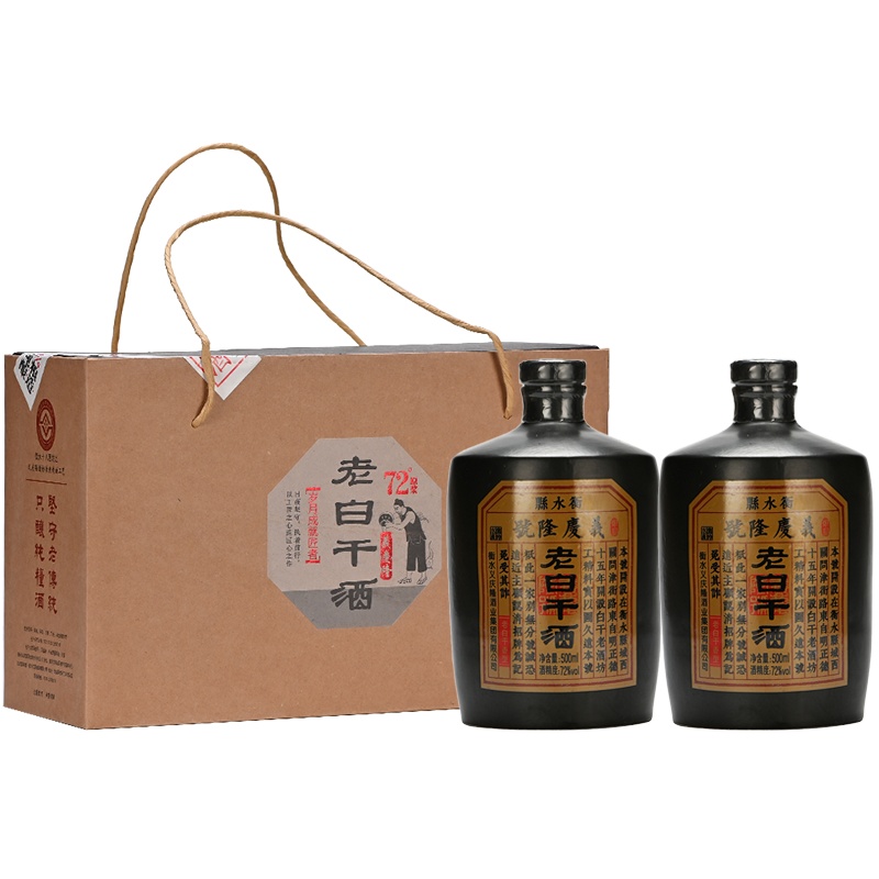 [中华特色]河北供销馆 義慶隆 72度原浆 500ml*2瓶礼盒装 老白干香型白酒 非物质文化遗产 河北衡水特产