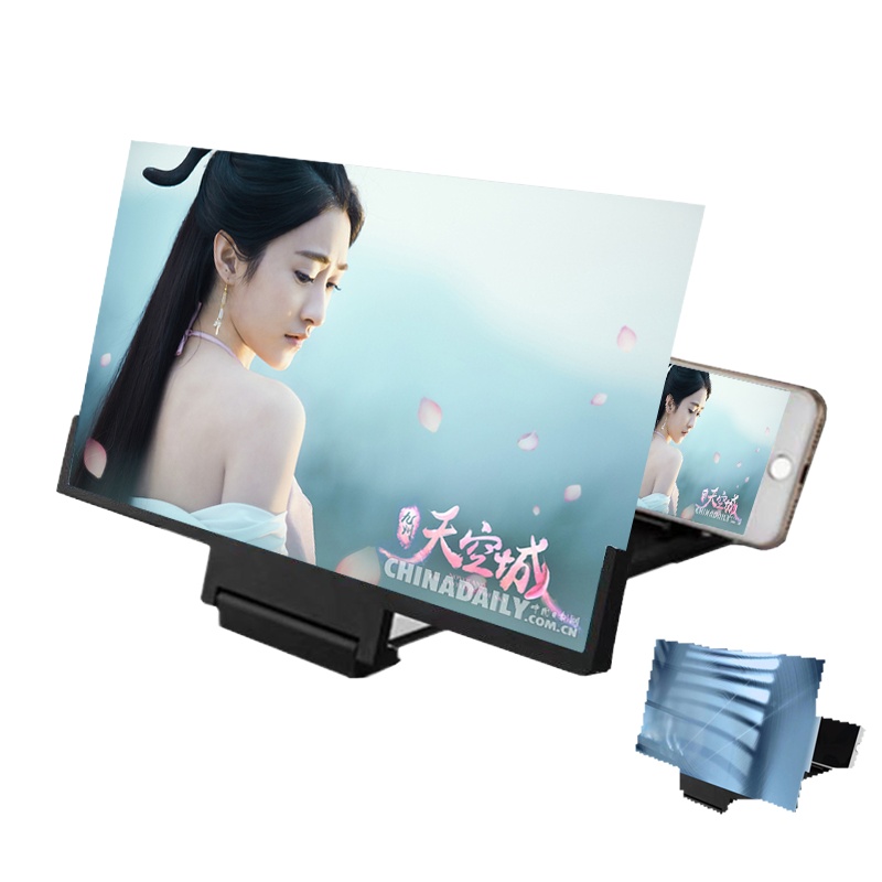 48寸-14寸[蓝光超清版]3d手机屏幕放大器支架屏幕五代视频放大镜 12寸超清版送3D眼镜+手机支架 [白色]