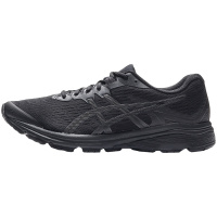 ASICS男鞋跑步鞋男子稳定支撑跑步运动鞋1011A540-002