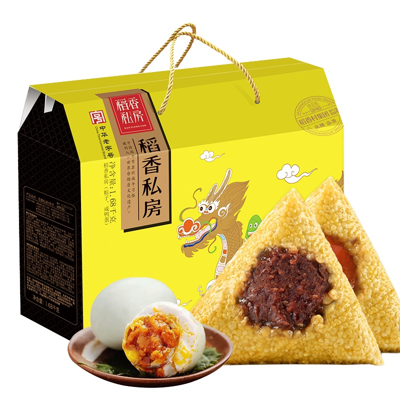 稻香村稻香私房粽子1560g (盒)