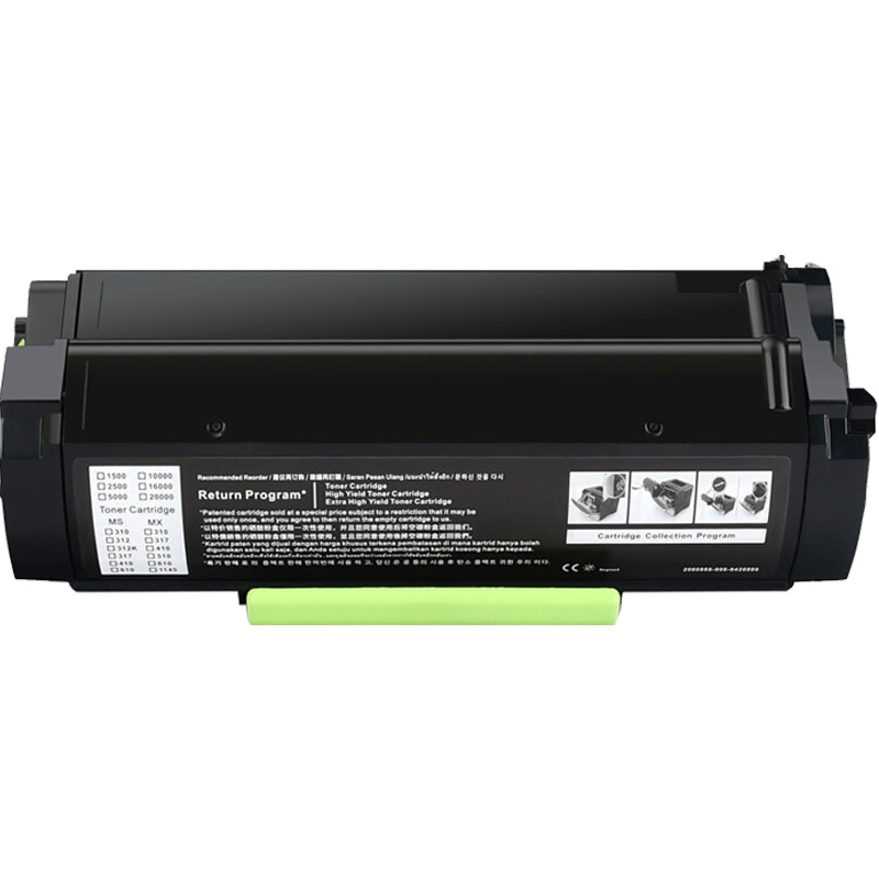 金穗慧采 TNP44 硒鼓适用于美能达 TNP46 4050 4750