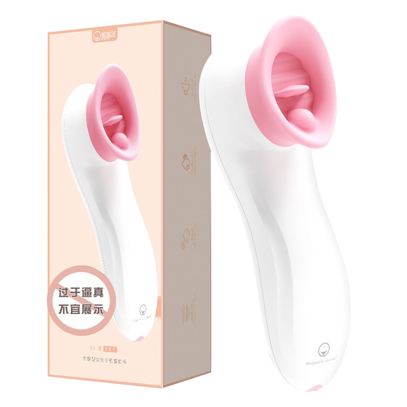 羞羞哒Hi潮浅尝款女用电动舌头舌舔器G点刺激女性情侣系列舔吸阴蒂乳房自慰器变频静音防水av震动棒夫妻成人玩具房事情趣用品
