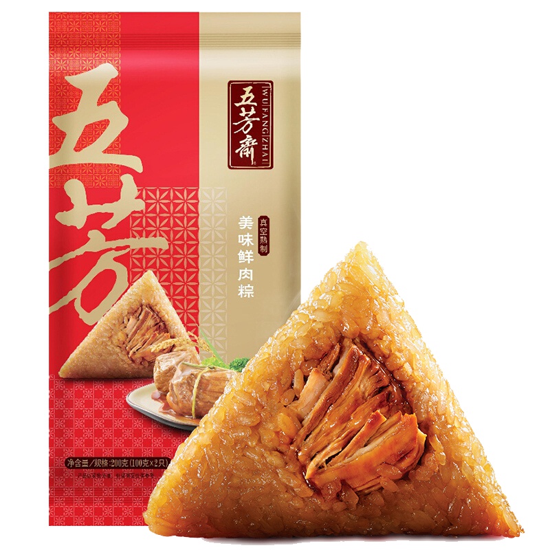 五芳斋 中华老字号 端午节粽子 美味鲜肉粽