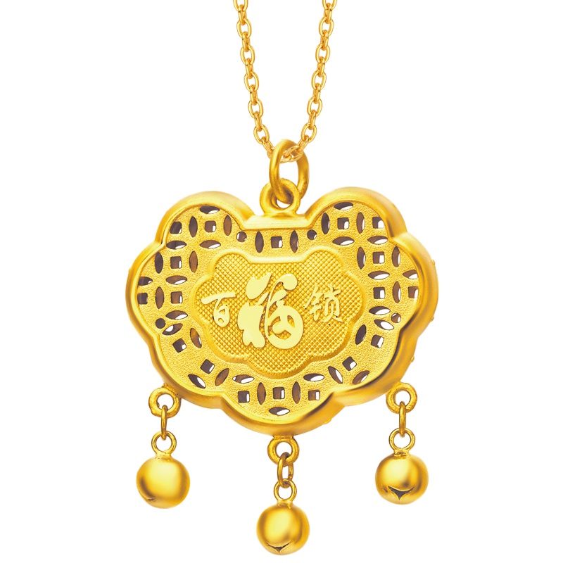 精选周大福珠宝首饰长命锁足金黄金坠计价（工费138元）F163131