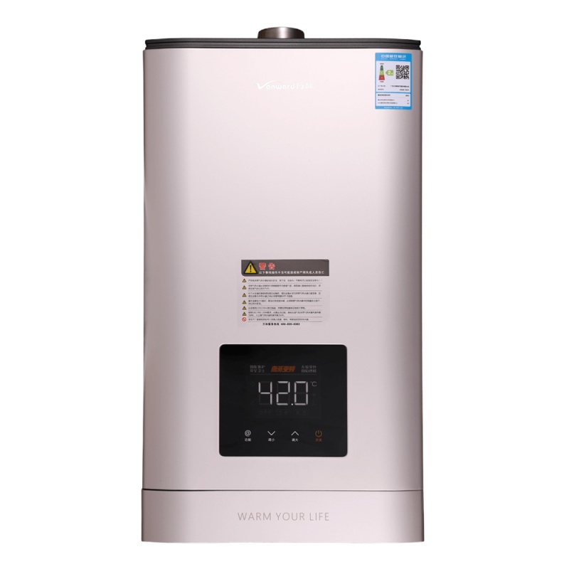 万和 14L智适应变频燃气热水器G10系列(天然气)