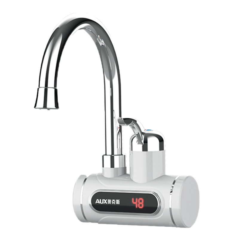 奥克斯(AUX)即热式电热水龙头厨房小厨宝侧进水款数码温显 H3C3白色