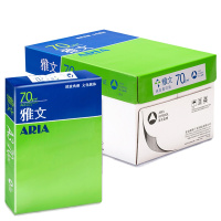 雅文 复印纸 70G A3 500张/包 4包/箱 一箱装