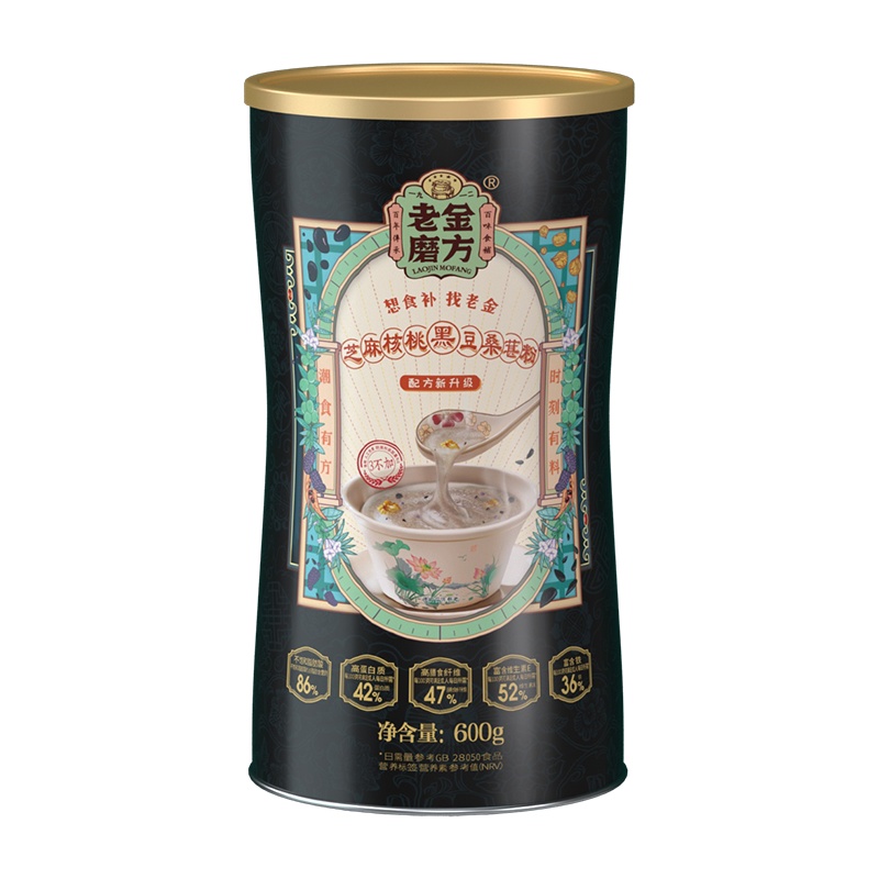 老金磨方 芝麻核桃黑豆桑葚粉600g 早餐代餐