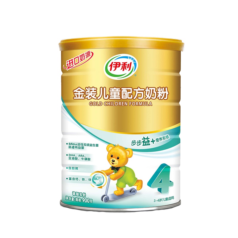 金装儿童配方奶粉900g