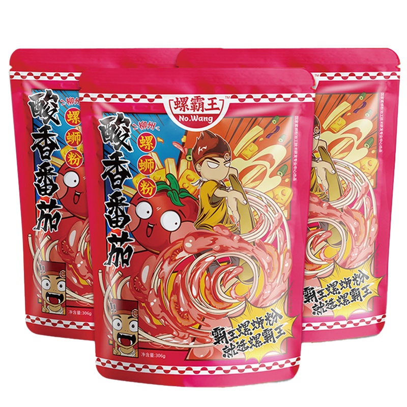 螺霸王 螺蛳粉306g*3袋番茄味水煮型柳州螺蛳粉酸辣粉广西特产正宗方便米线
