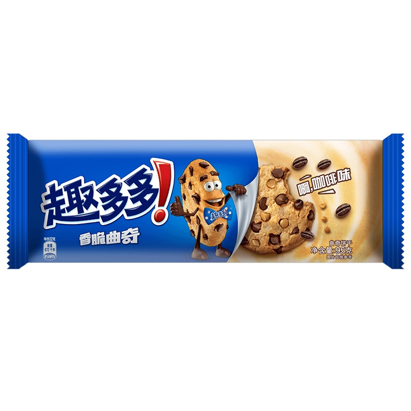 趣多多巧克力曲奇干全家福软香饼网红人气零食礼盒休闲食品解馋