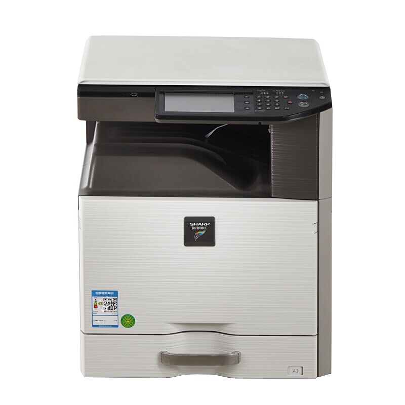 夏普(SHARP)DX-2008UC 彩色A3大型复印机 打印机 多功能一体机 输稿器+双纸盒+工作台