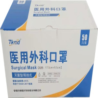 Tkmd（YI用外科口ZHAO）（50只/盒）