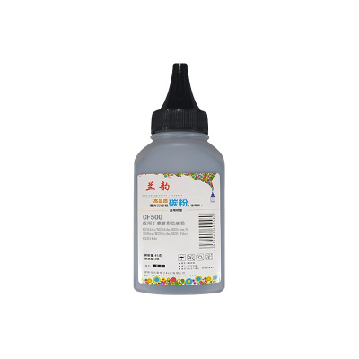 兰韵 CF500黑色墨粉 适用惠普M254dn/M254dw/M254nw/M280nw/M281cdw/M281fdw