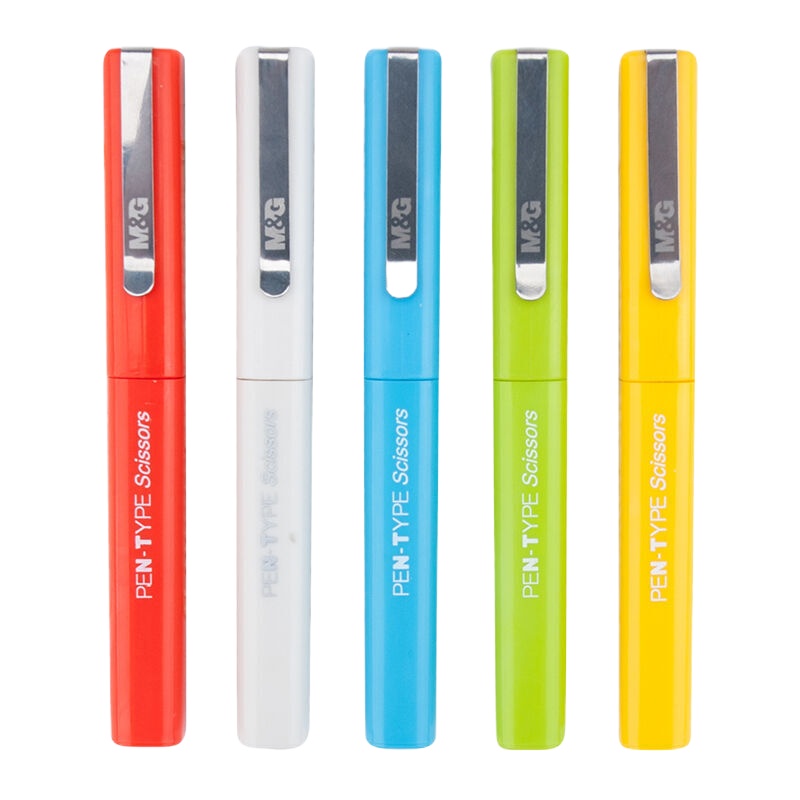 晨光(M&G)便携式剪刀ASS91461（单位：把）