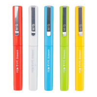 晨光(M&G)便携式剪刀ASS91461（单位：把）