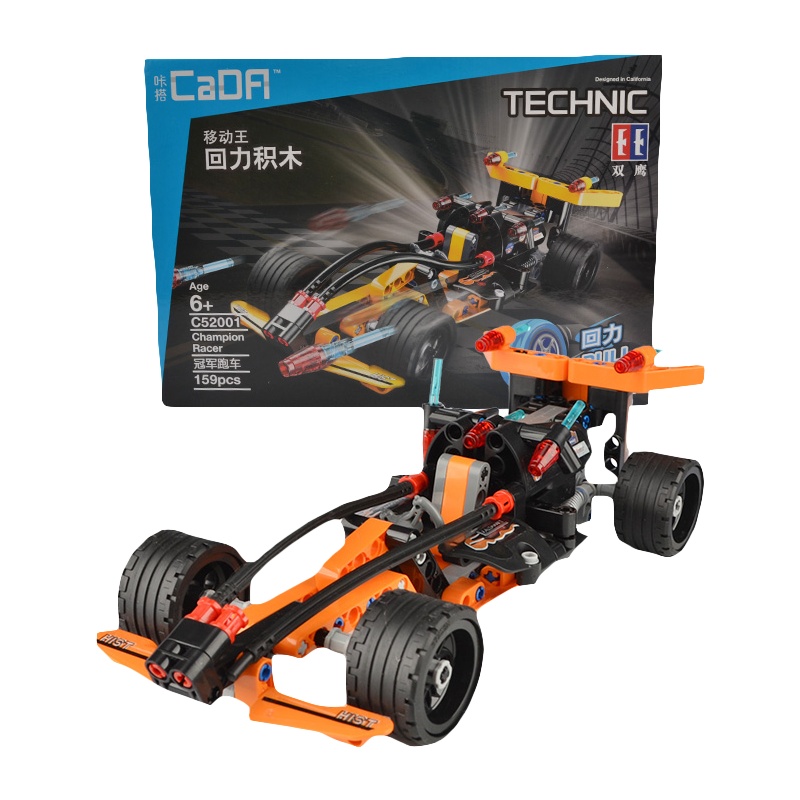 双鹰 咔搭CaDA积木玩具回力惯性小车益智拼插拼装赛车6岁男孩女孩玩具模型 冠军跑车积木C52001
